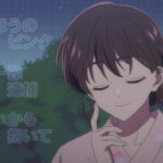 [SubsPlease] Tamon-kun Ima Docchi - 04