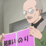 [Erai-raws] Medalist 2nd Season - 03