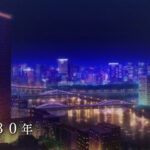 [SubsPlease] Douse， Koishite Shimaunda S2 - 07