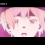 [SubsPlease] Ghost Concert - missing Songs - 01