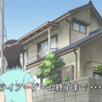 [SubsPlease] LIAR GAME - 02