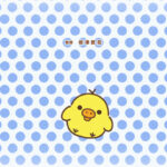 [SubsPlease] Rilakkuma - 03