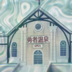 [SubsPlease] Yuusha no Kuzu - 13