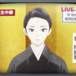 [Commie] Awajima Hyakkei - 05