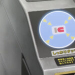 [SubsPlease] Kujima Utaeba Ie Hororo - 09