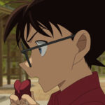 [SubsPlease] Detective Conan - 1206