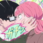 [SubsPlease] Seihantai na Kimi to Boku - 13