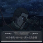 [SubsPlease] Youjo Senki S2 - 01