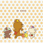 [SubsPlease] Rilakkuma - 19