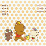 [SubsPlease] Rilakkuma - 20