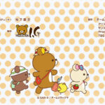 [SubsPlease] Rilakkuma - 22