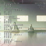 [Lazier] Bleach Thousand-Year Blood War - 48