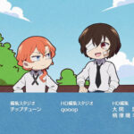 [SubsPlease] Bungou Stray Dogs Wan! S2 - 10