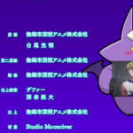 [SubsPlease] Dark Summoner to Dekiteiru - 02