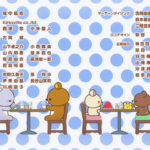 [SubsPlease] Rilakkuma - 30